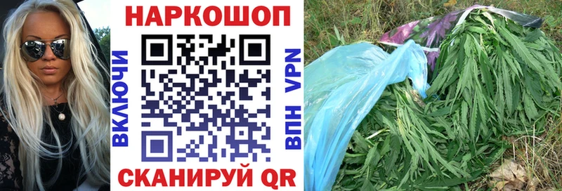Купить наркотики сайты Тимашёвск ГАШ  ЭКСТАЗИ  APVP  Канабис  Меф  КОКАИН 