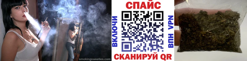 как найти закладки  Тимашёвск  Бутират оксана 
