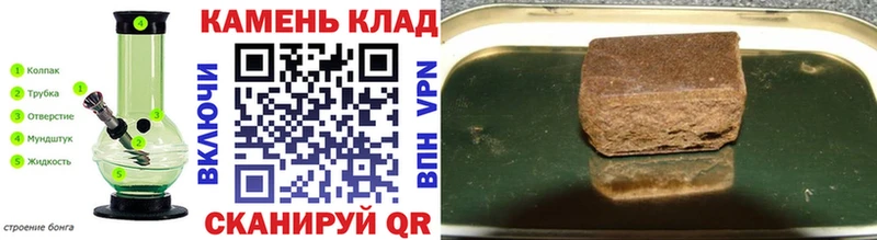 цена Тимашёвск ГАШ убойный