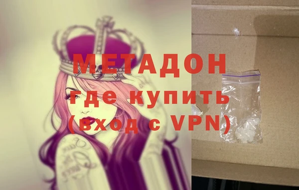 амф Ростов
