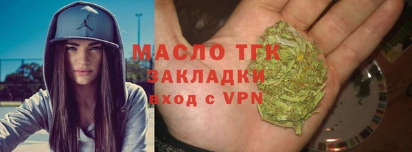 круглые Вязники