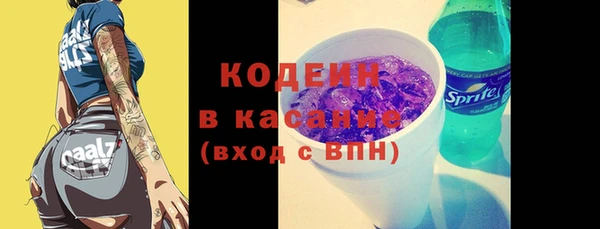 круглые Вязники