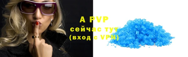 круглые Вязники