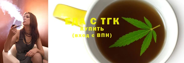 круглые Вязники