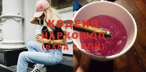 круглые Вязники