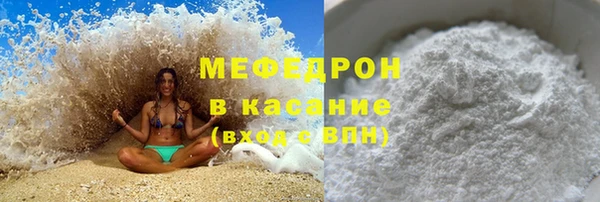 круглые Вязники