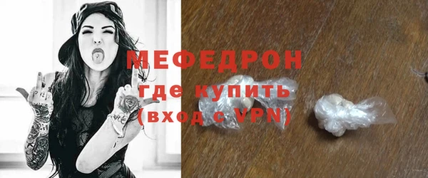 круглые Вязники