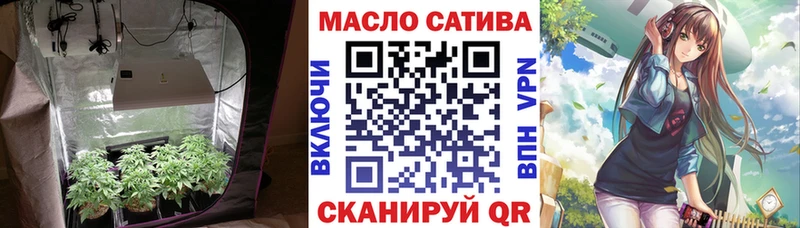 Дистиллят ТГК Wax  где купить наркоту  Тимашёвск 